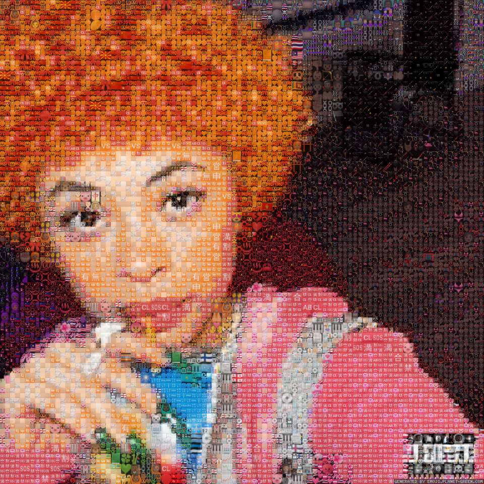 Ice by Ice | 🖼Emoji Mosaic🎉