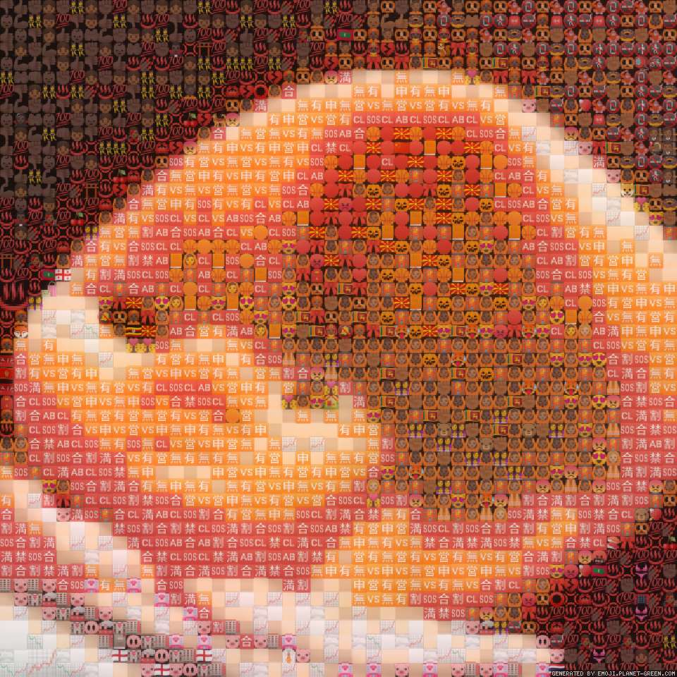 animal.png by Tee hee | 🖼Emoji Mosaic🎉