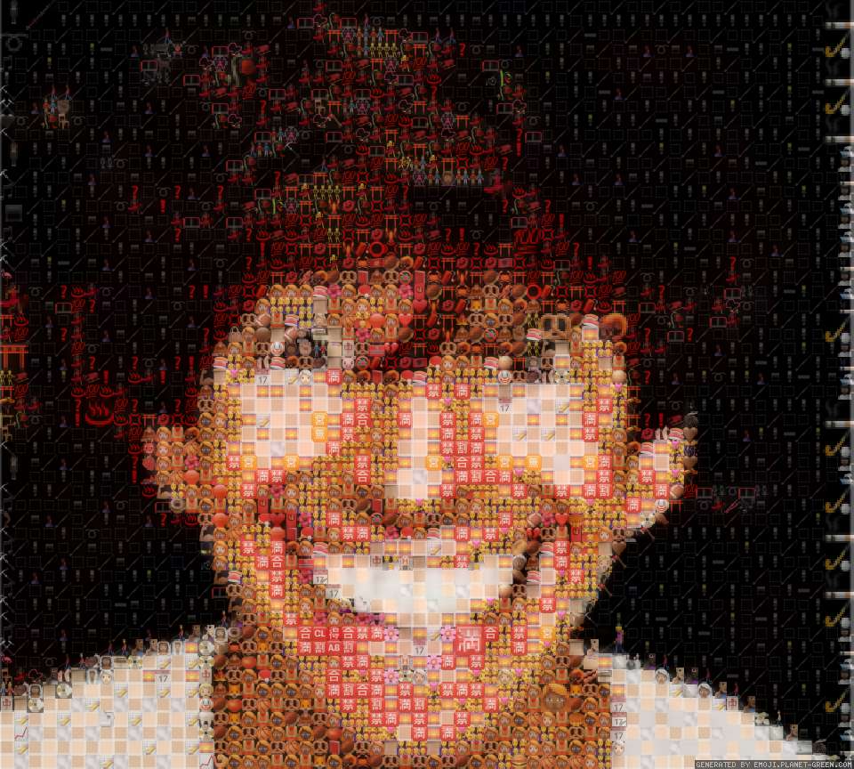albert by toddddddd | 🖼Emoji Mosaic🎉