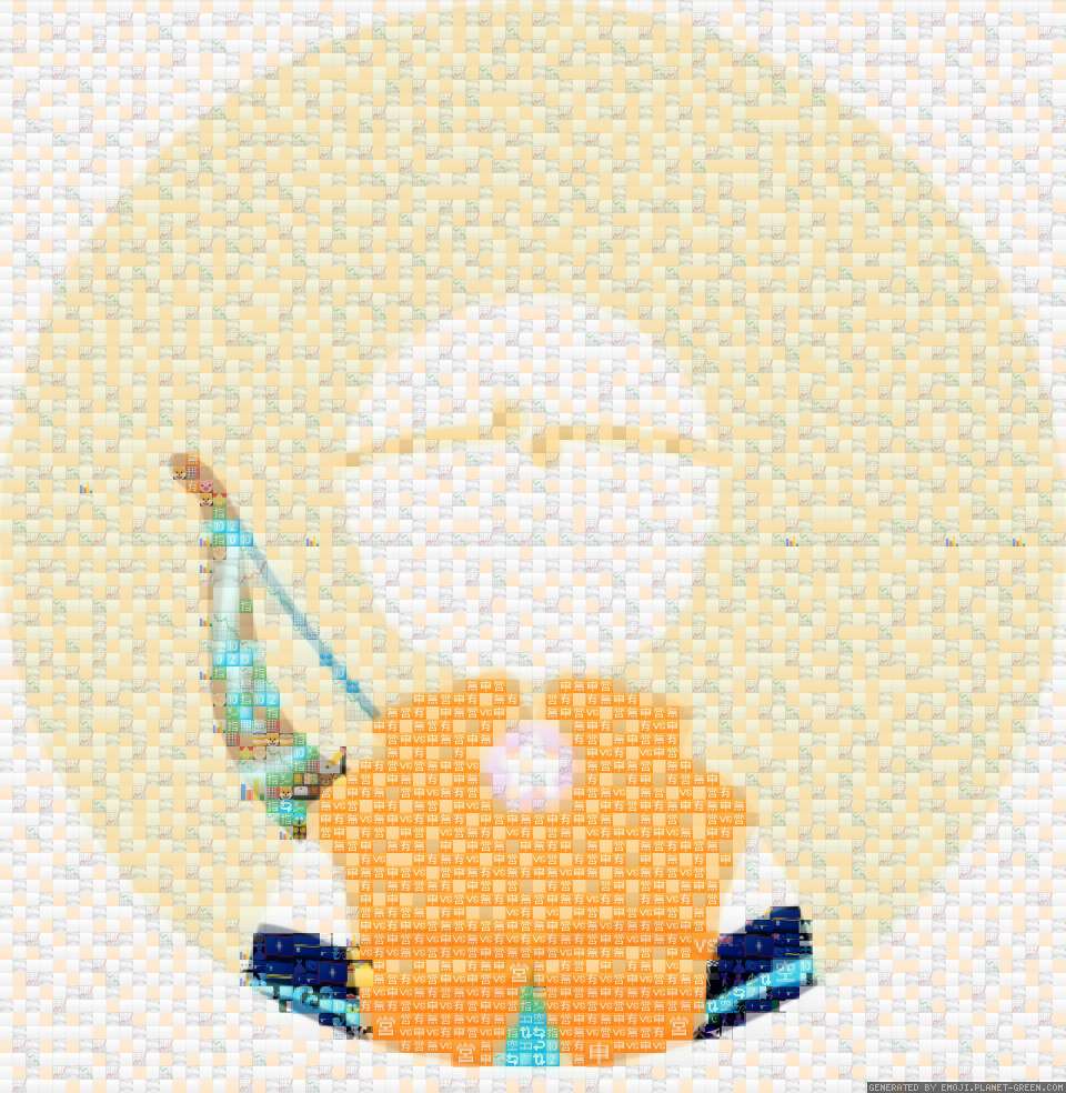 Dream Sans by (No Name) | 🖼Emoji Mosaic🎉
