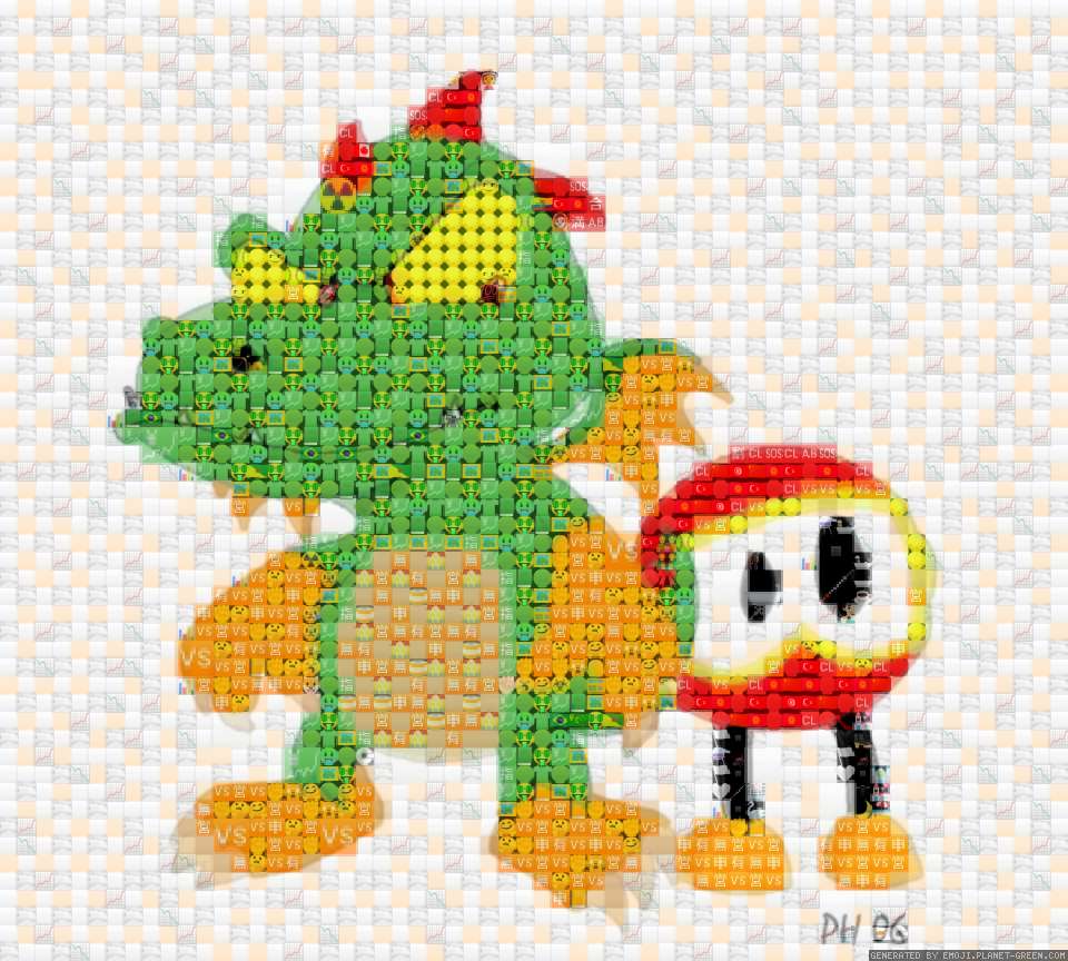 Digdug by (No Name) | 🖼Emoji Mosaic🎉