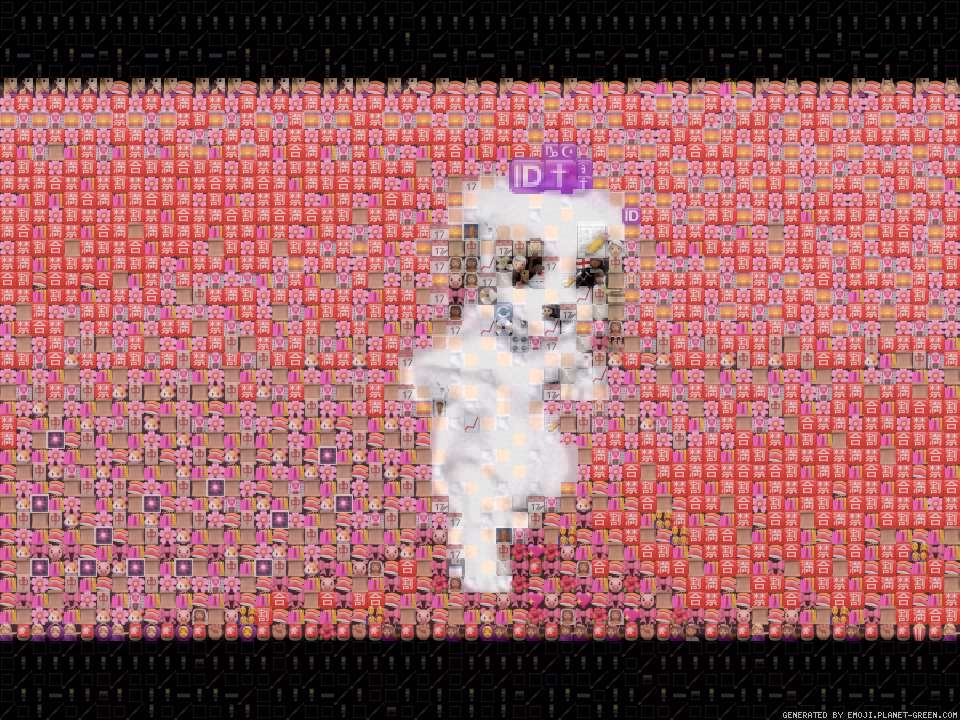 barbie dogs dancing by blitzIMP | 🖼Emoji Mosaic🎉