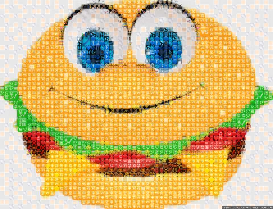 brger by walter white(REAL) | 🖼Emoji Mosaic🎉