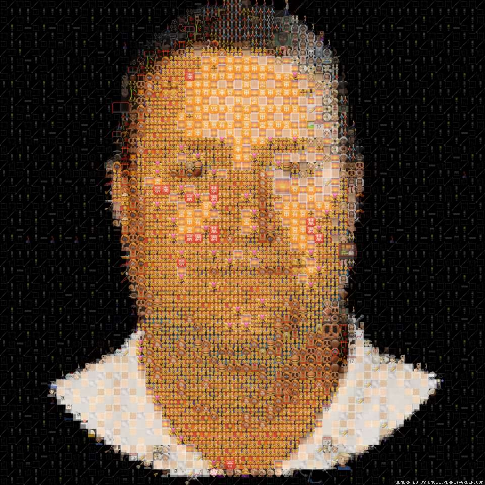 monroe by toddddddddd | 🖼Emoji Mosaic🎉