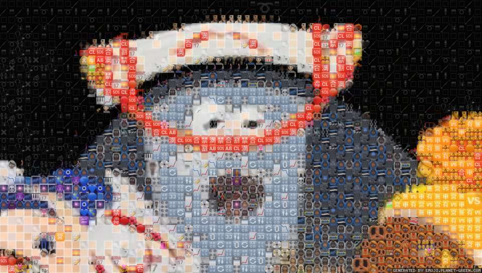 bigman by todddddd | 🖼Emoji Mosaic🎉