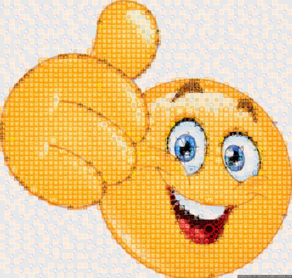 👍 by blitzIMP | 🖼Emoji Mosaic🎉