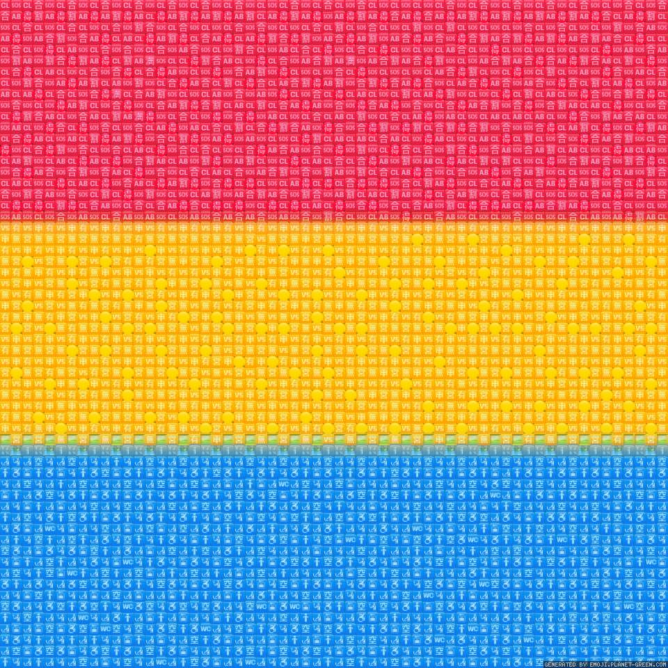 liddewy me by bitzIMP | 🖼Emoji Mosaic🎉
