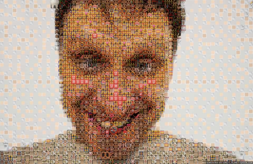 unc bunc by (No Name) | 🖼Emoji Mosaic🎉