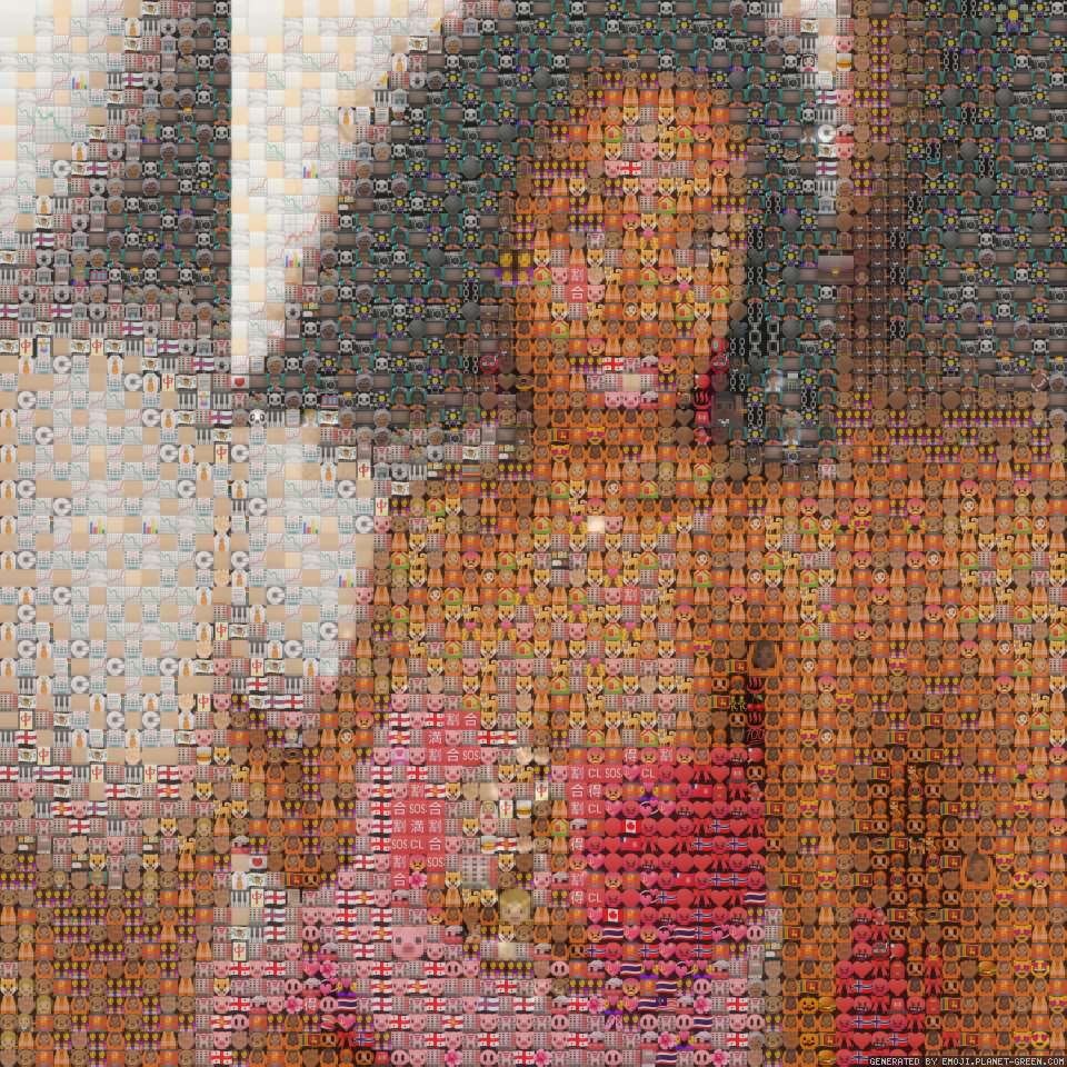 Baby by Lee | 🖼Emoji Mosaic🎉