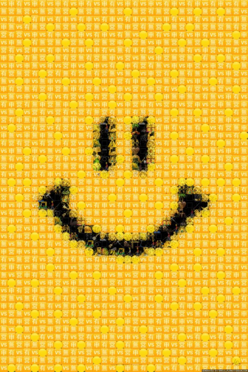 miau by swagman | 🖼Emoji Mosaic🎉
