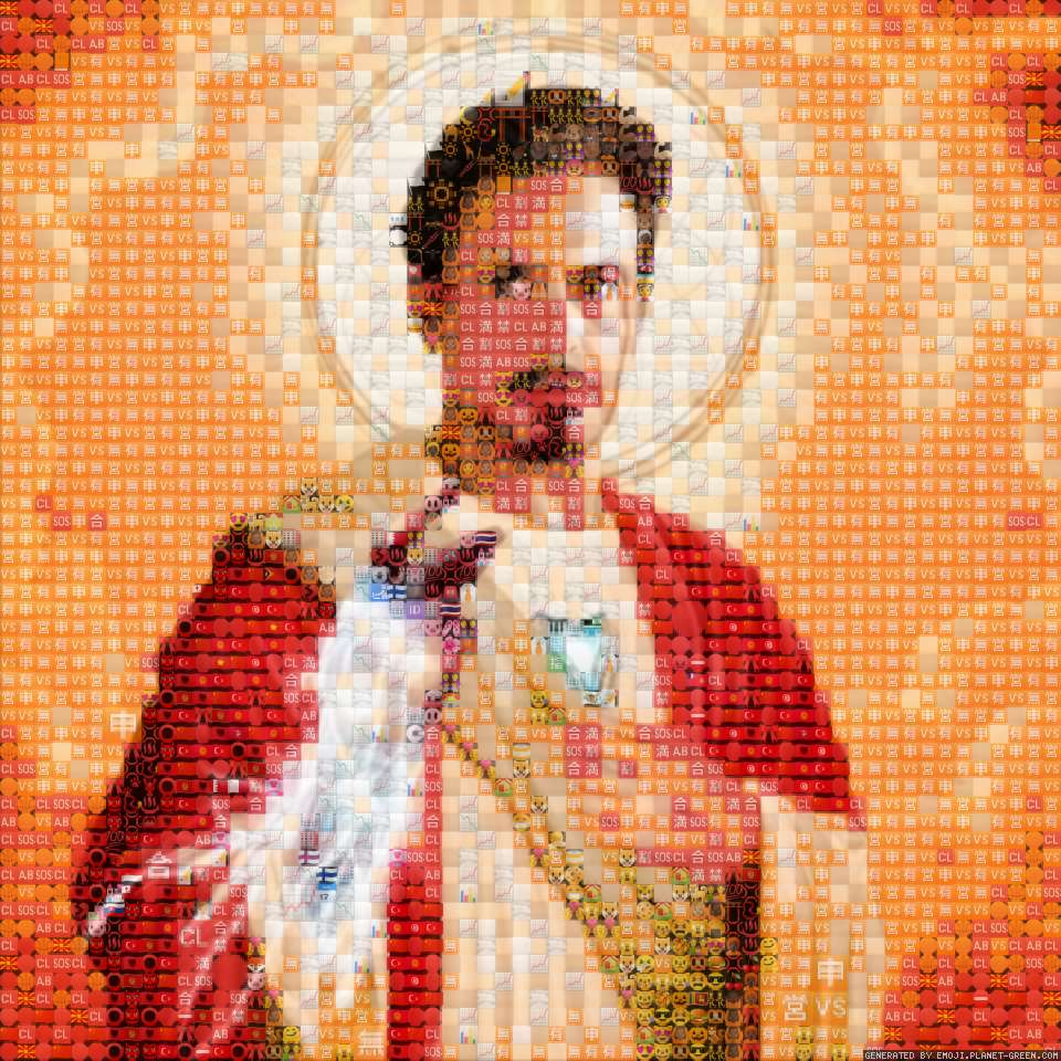 Robert Dauny Ml by Артём | 🖼Emoji Mosaic🎉