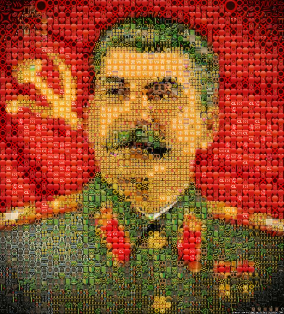 Сталин by дыо | 🖼Emoji Mosaic🎉