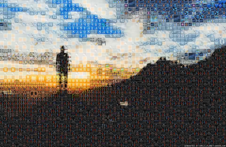 savv by s | 🖼Emoji Mosaic🎉