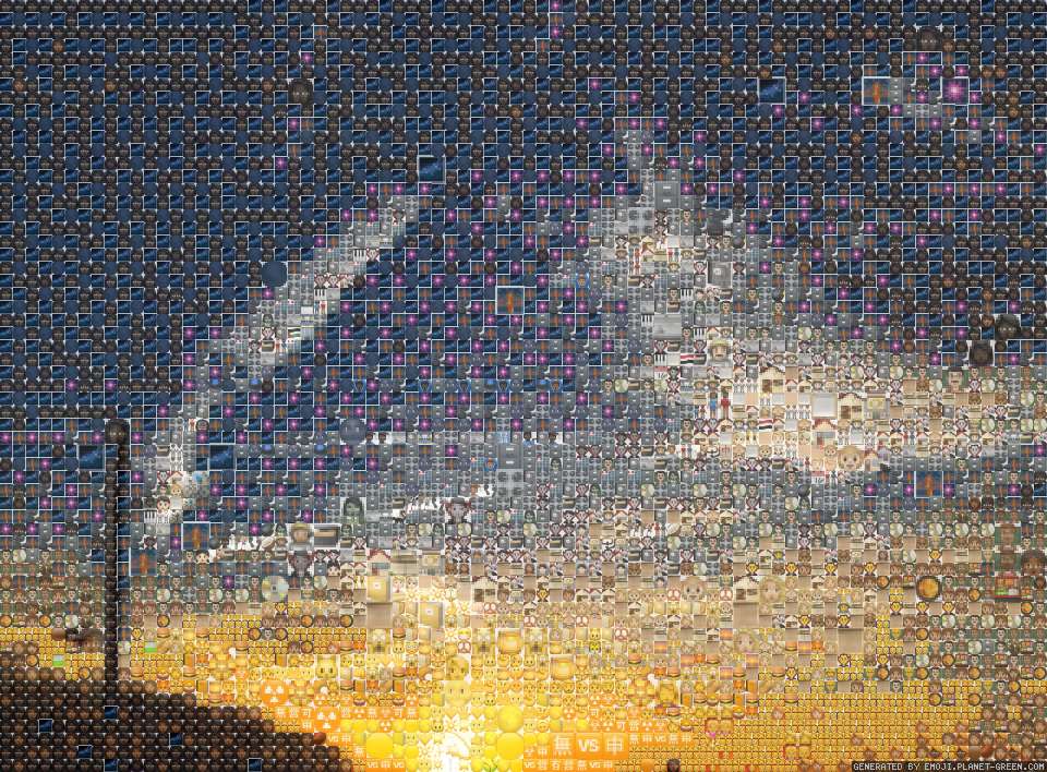 mmm by hhv | 🖼Emoji Mosaic🎉
