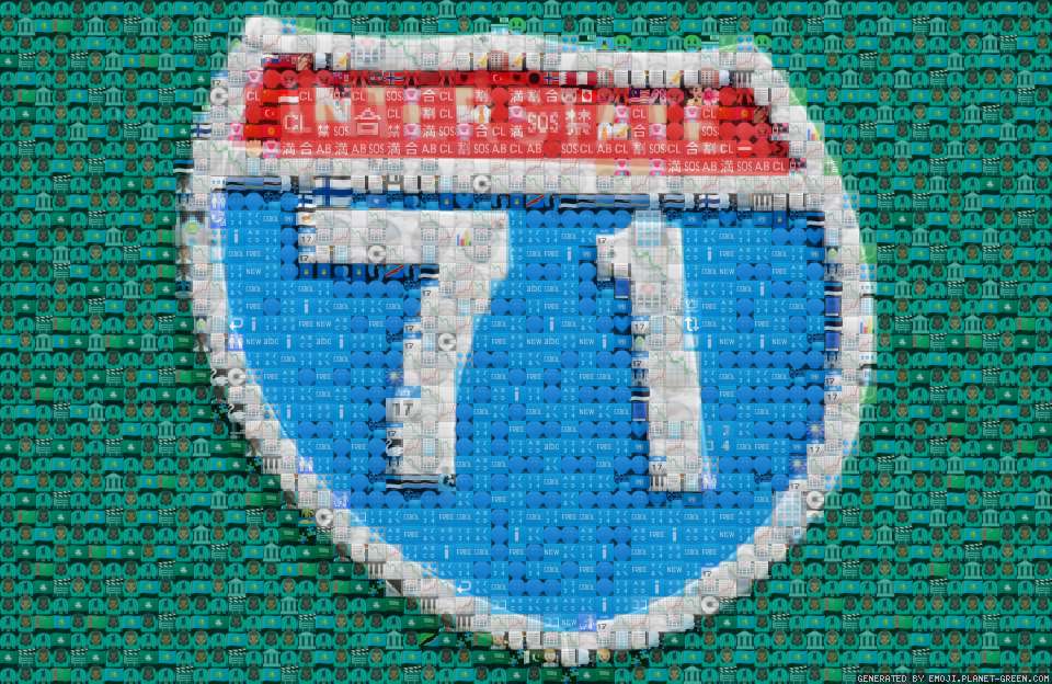 Interstate 71 by Jay | 🖼Emoji Mosaic🎉