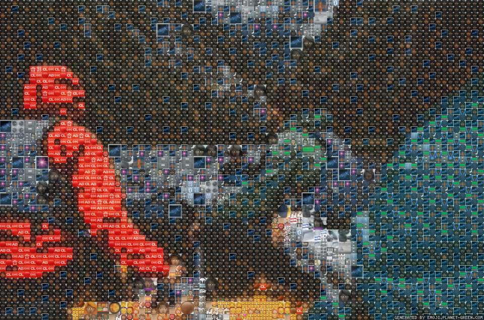 Policy spring only. by Debra Garcia | 🖼Emoji Mosaic🎉