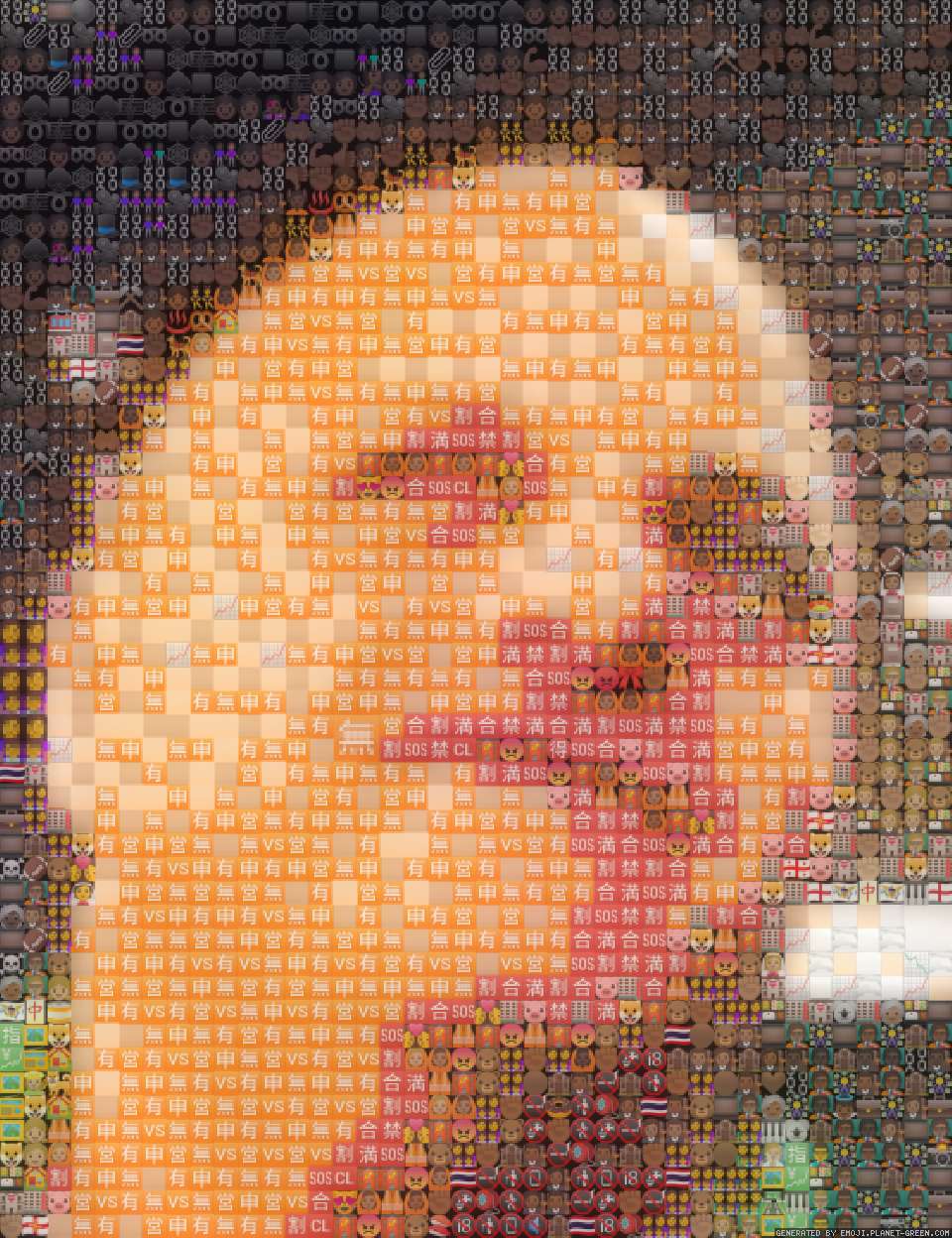 Heritier by Couchetard | 🖼Emoji Mosaic🎉