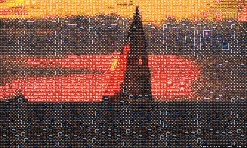 fffff by asf | 🖼Emoji Mosaic🎉