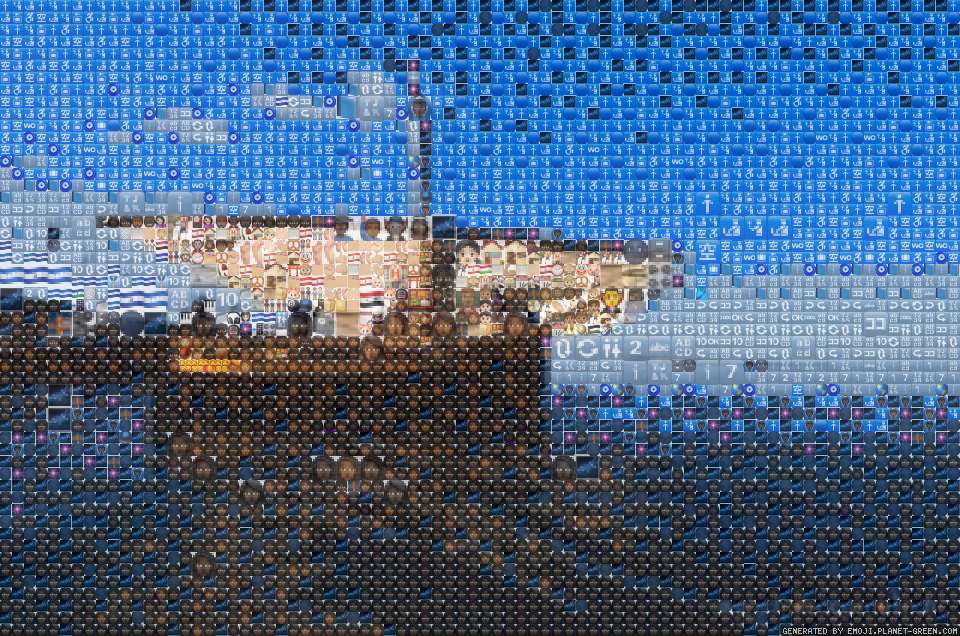 Wall almost include. by Susan Summers | 🖼Emoji Mosaic🎉
