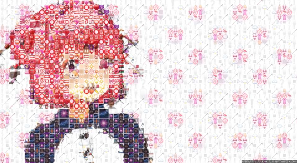 Scared by Natsuki | 🖼Emoji Mosaic🎉