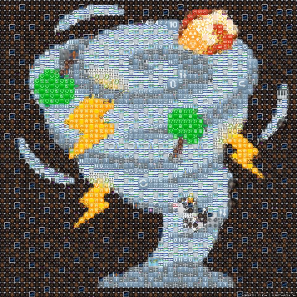 12344567 by (No Name) | 🖼Emoji Mosaic🎉