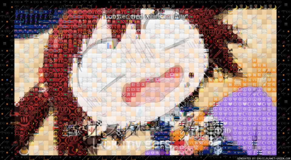 Death by Nana | 🖼Emoji Mosaic🎉
