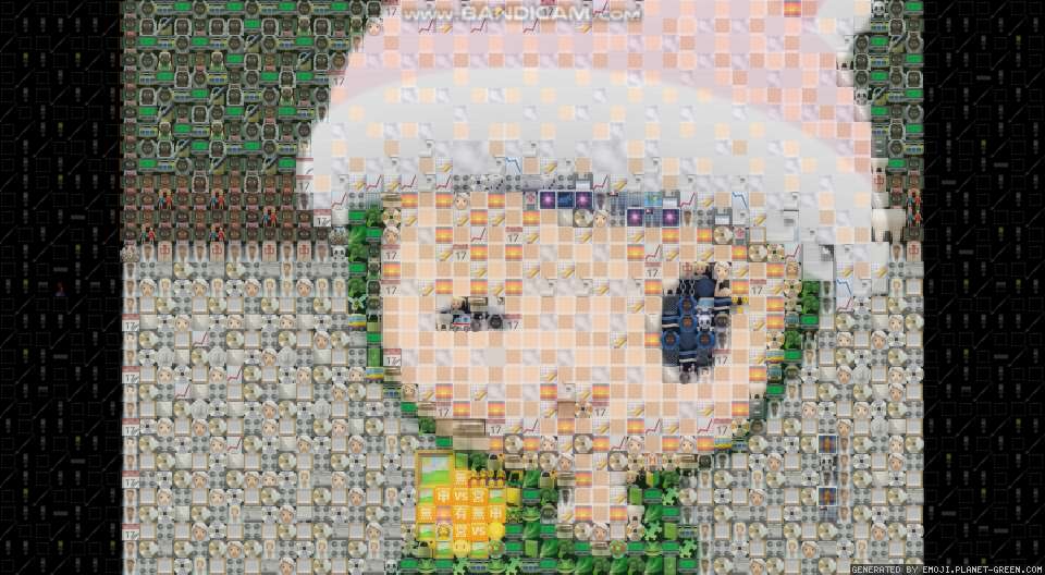 Pai pai shou by Rubi | 🖼Emoji Mosaic🎉
