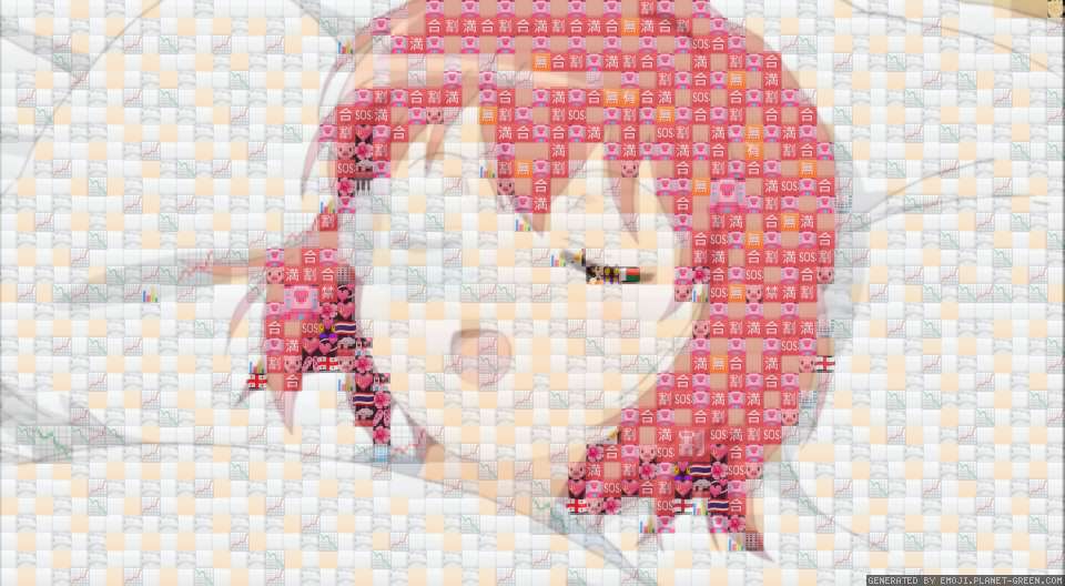 Snoring by Akari | 🖼Emoji Mosaic🎉