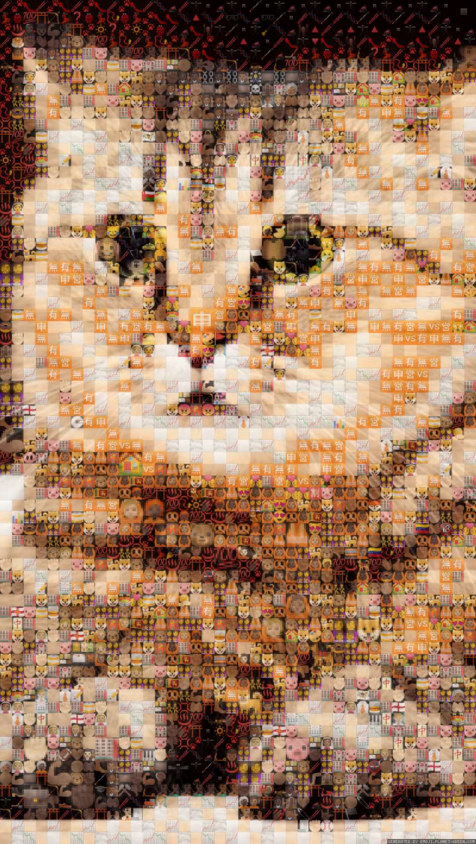 cat by Romantik | 🖼Emoji Mosaic🎉