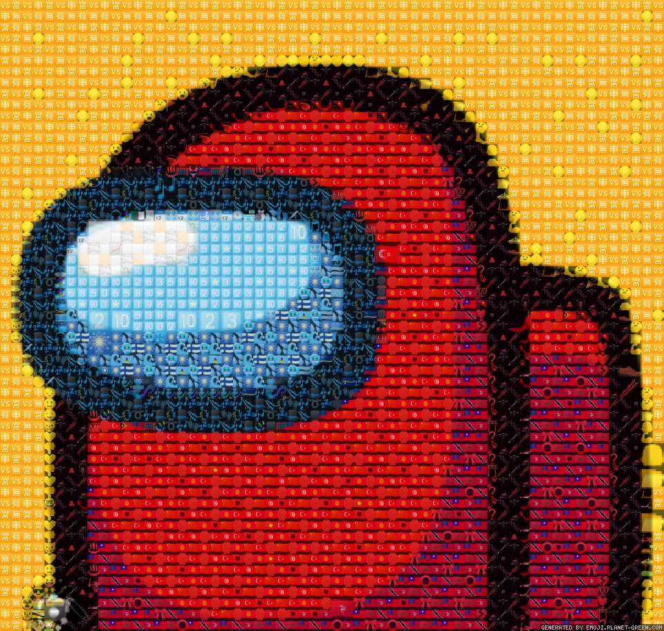 Sus by (No Name) | 🖼Emoji Mosaic🎉