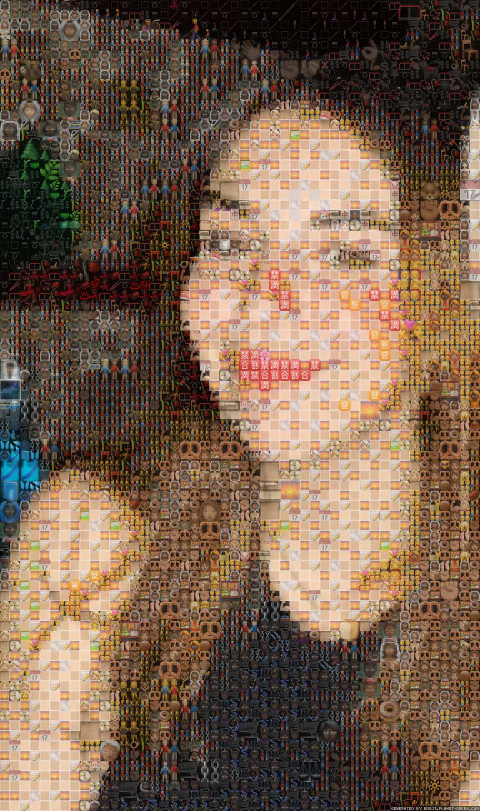 Gutz by Gutz | 🖼Emoji Mosaic🎉