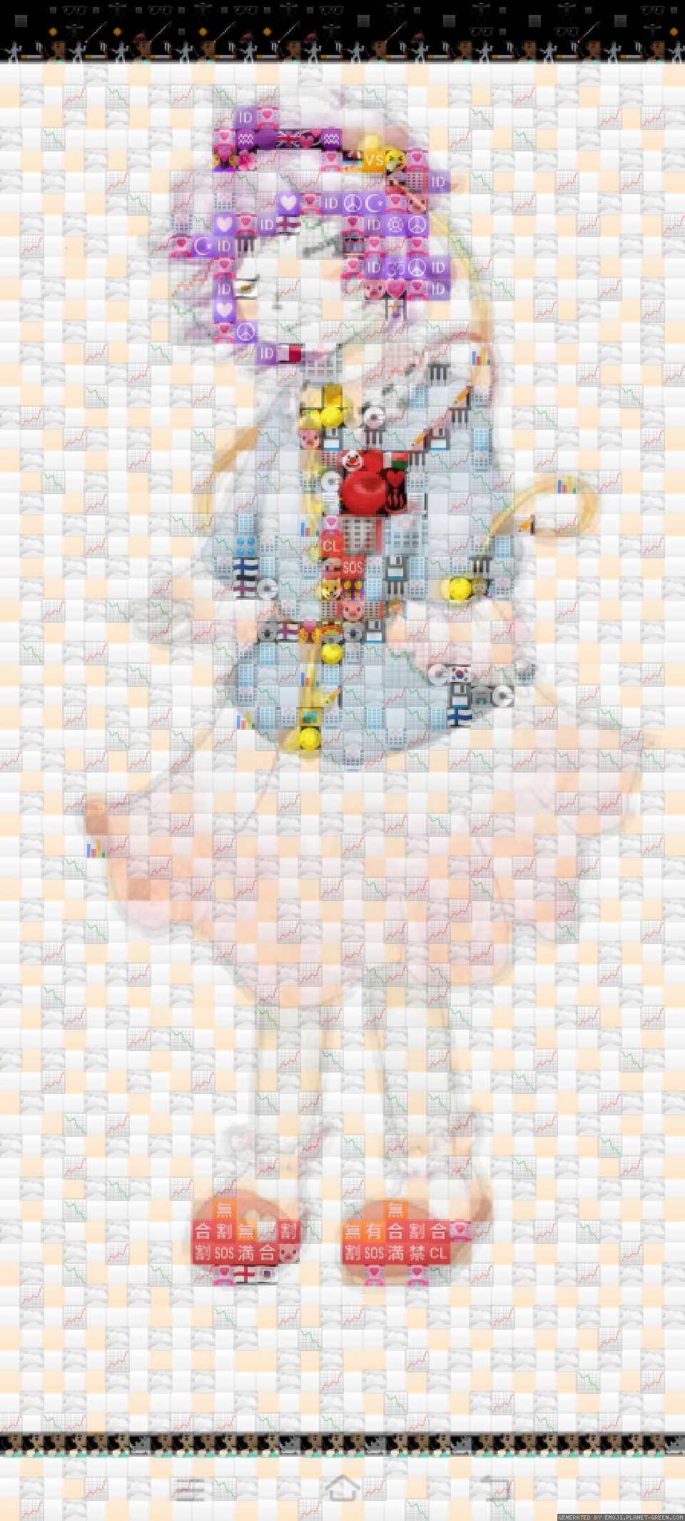 古明地觉 by zun绘巅峰 | 🖼Emoji Mosaic🎉