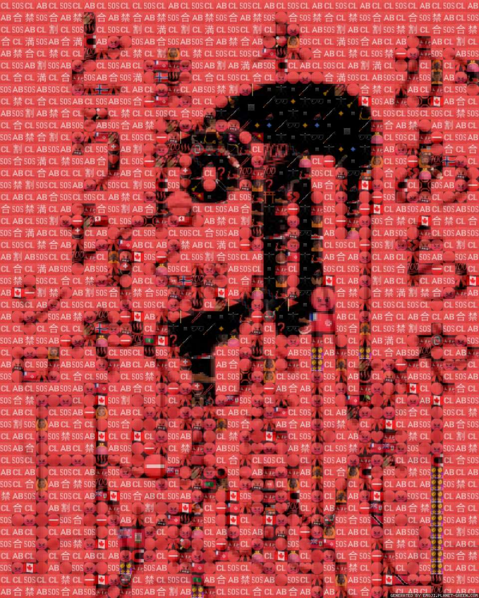 臼井仪人 by 検いけ | 🖼Emoji Mosaic🎉