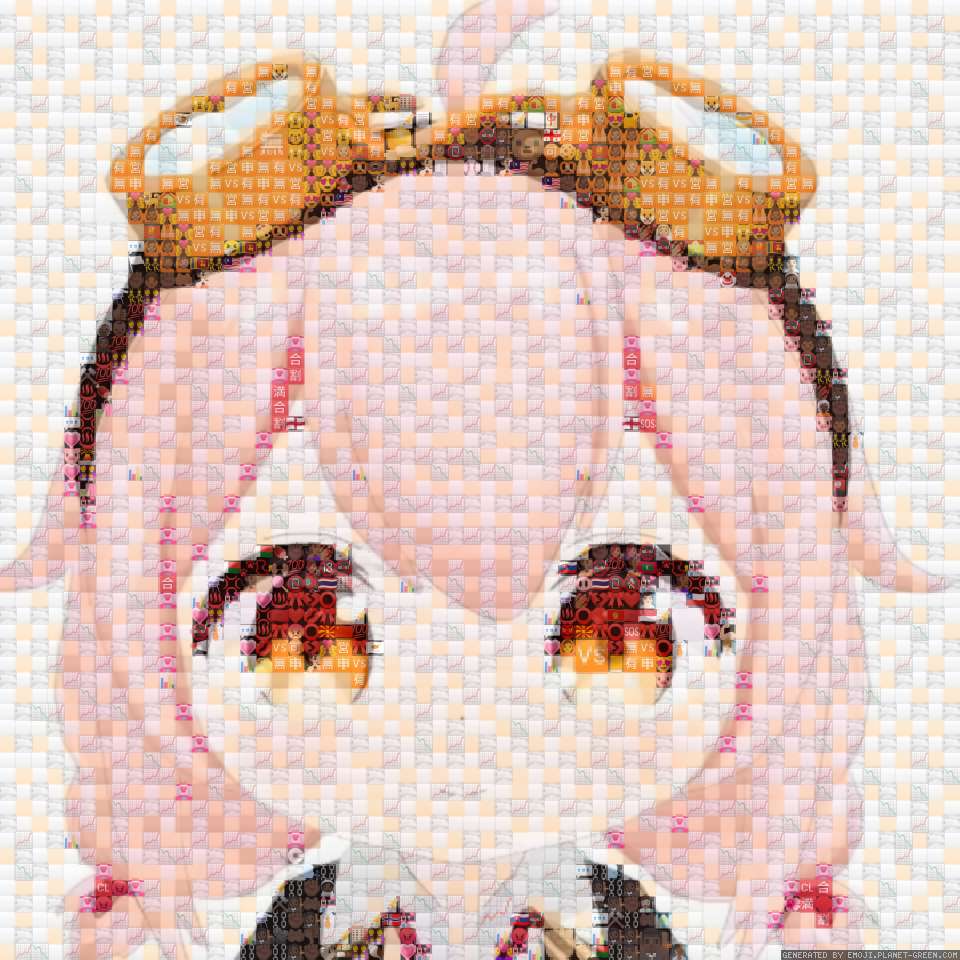 侦探服小菲 by FcloverHare | 🖼Emoji Mosaic🎉