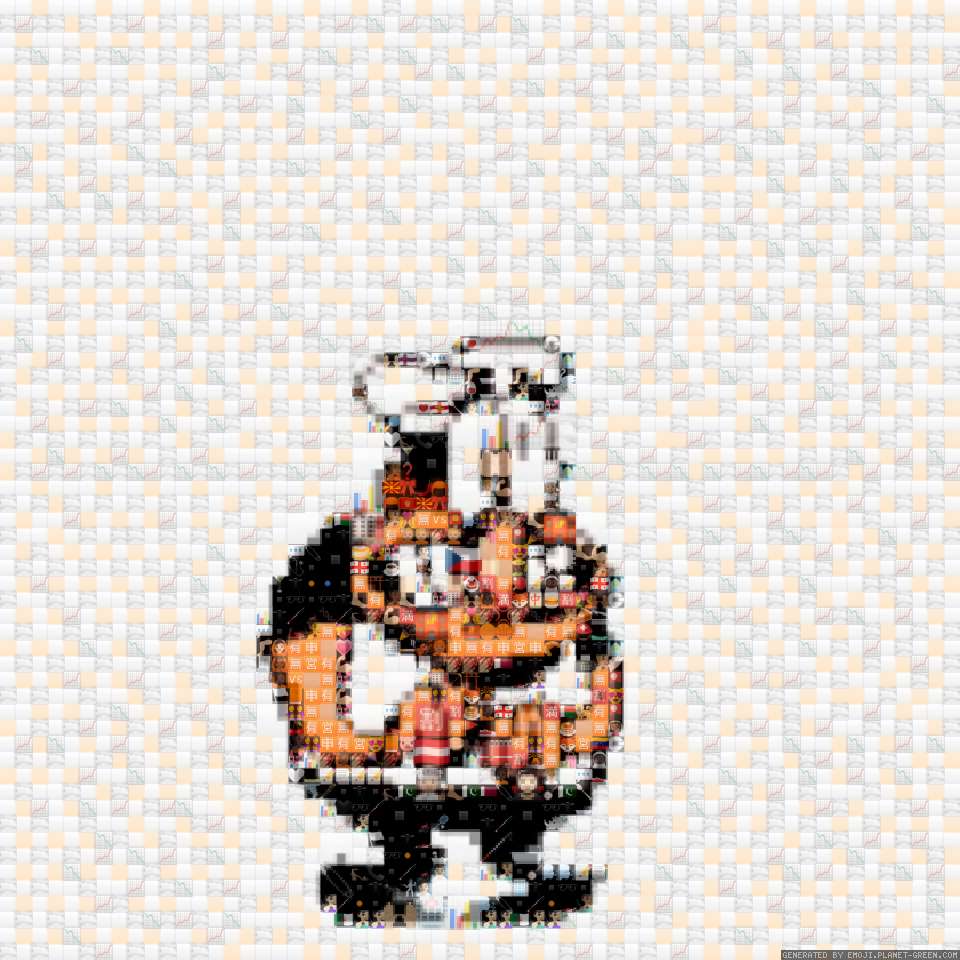 peppino by pizza head | 🖼Emoji Mosaic🎉