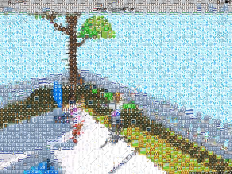 Hypedance by Axolotl | 🖼Emoji Mosaic🎉