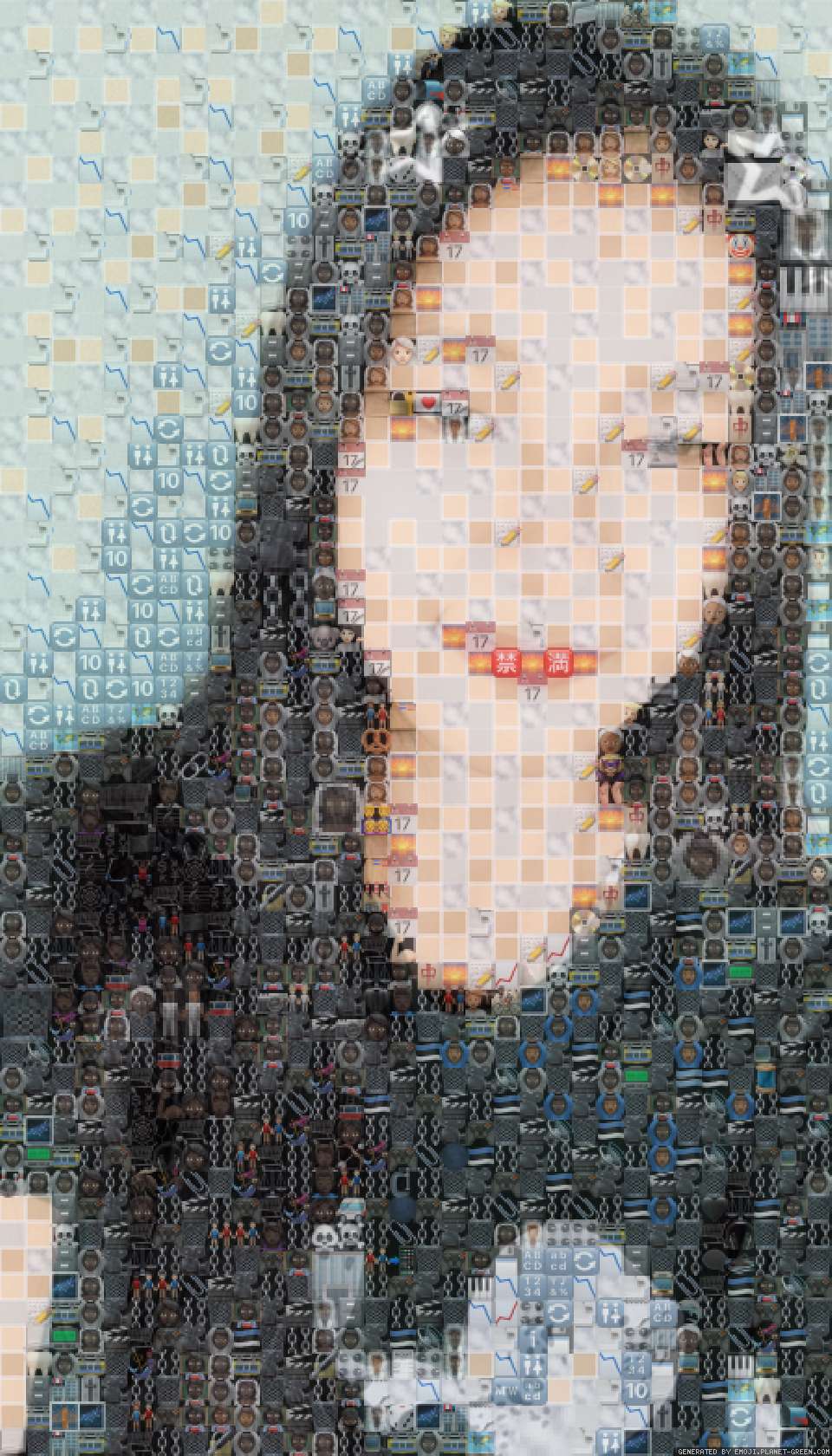 Hm by (No Name) | 🖼Emoji Mosaic🎉