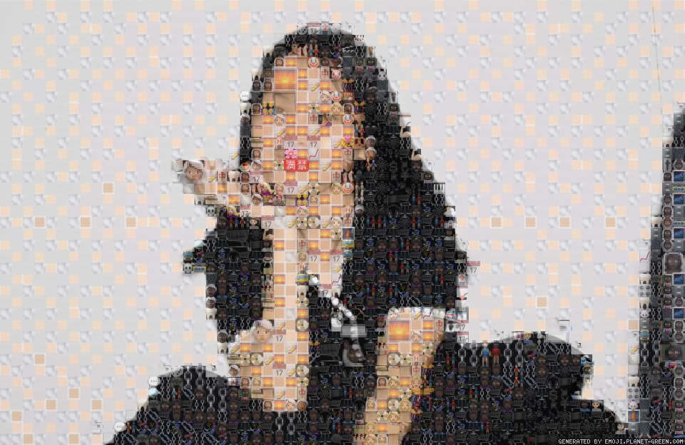 Hh by (No Name) | 🖼Emoji Mosaic🎉