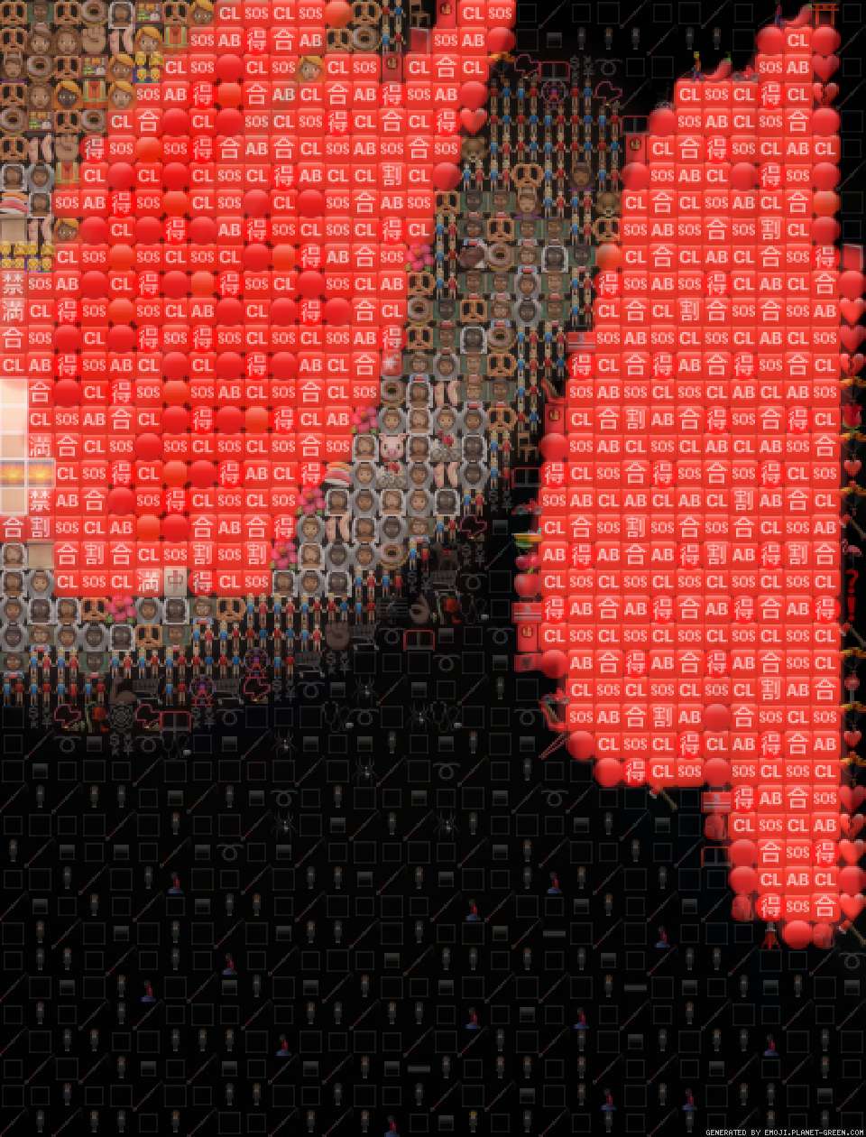 test by (No Name) | 🖼Emoji Mosaic🎉