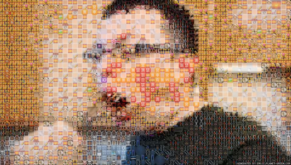 Peerfect by Sweetlikebruna | 🖼Emoji Mosaic🎉