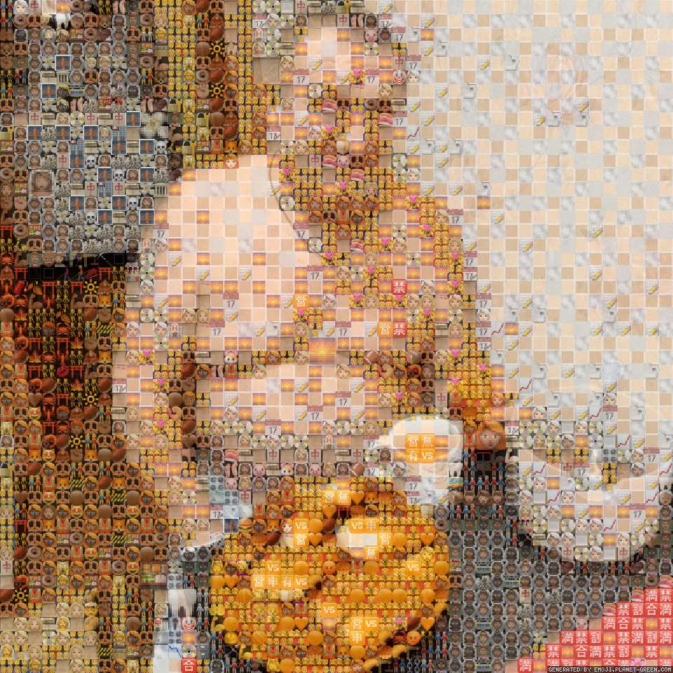 1 by 1 | 🖼Emoji Mosaic🎉