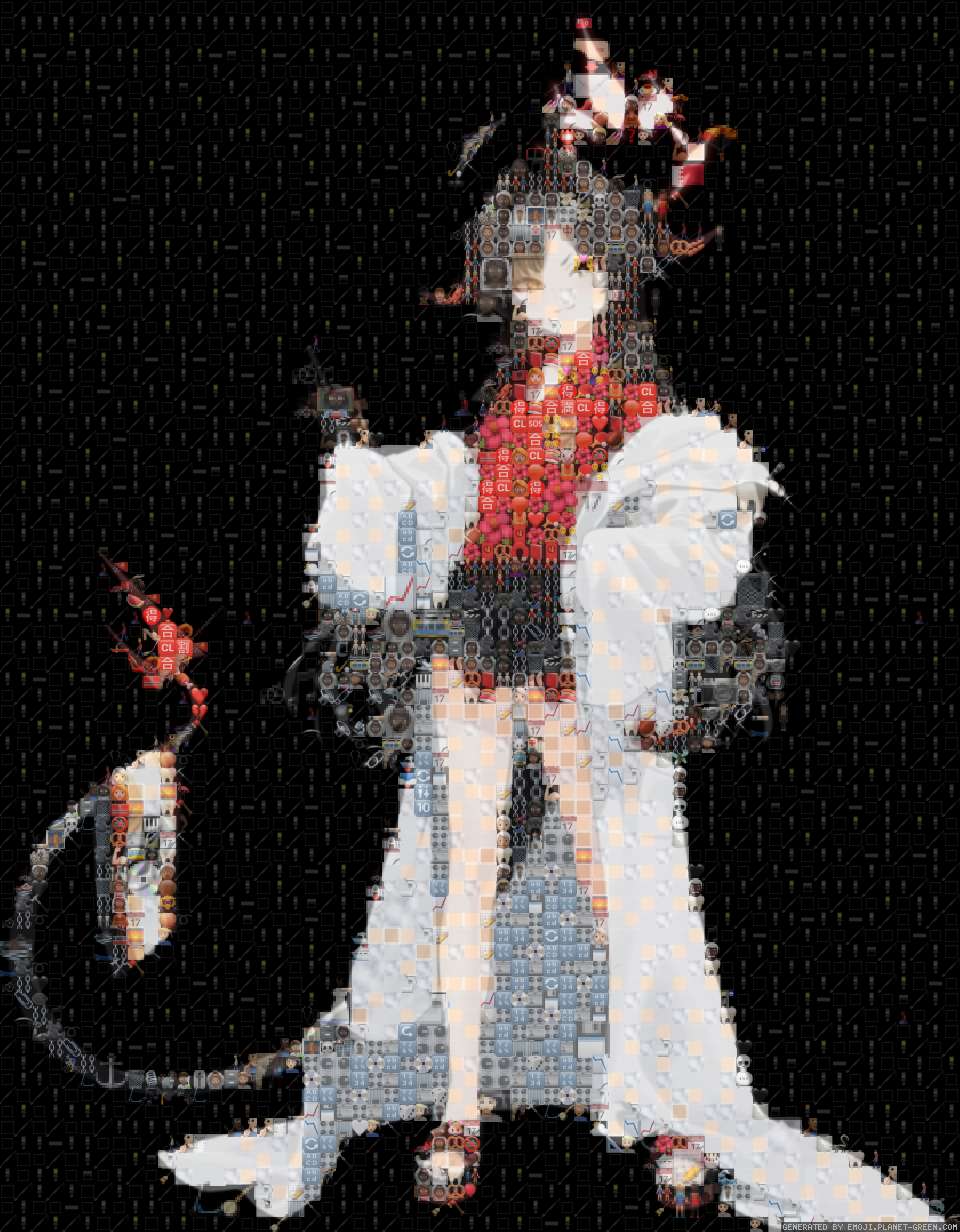 鬼怒川カスミ by 💜🧡🩷💛❤️💙💚 | 🖼絵文字モザイク🎉