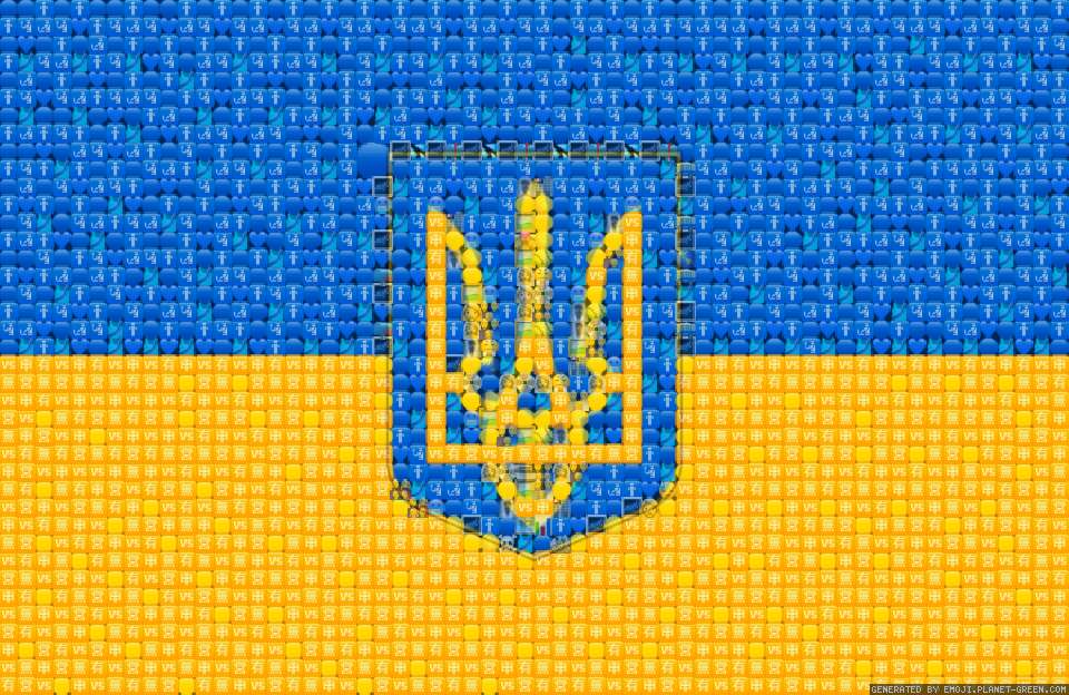 no war by Elmirald31 | 🖼Emoji Mosaic🎉