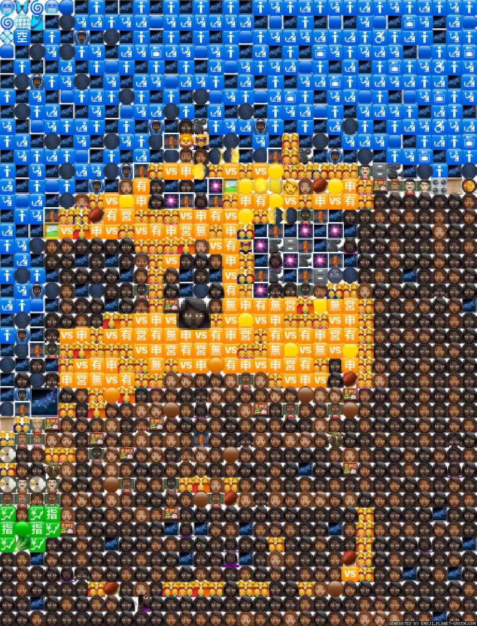 ある列車 by スイカゲーム | 🖼絵文字モザイク🎉
