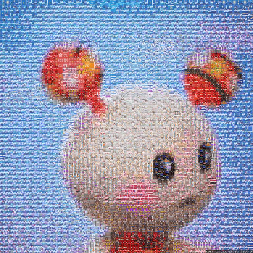 うーたん by donaldgames_mania【ドナマニ】 | 🖼絵文字モザイク🎉