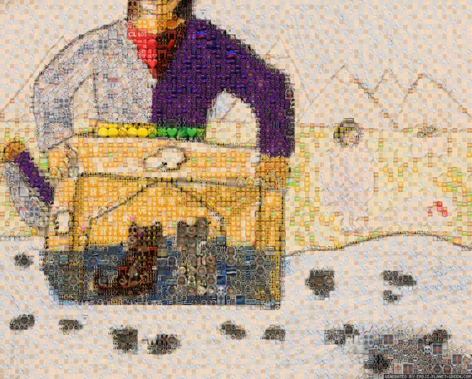 dc by b | 🖼Emoji Mosaic🎉