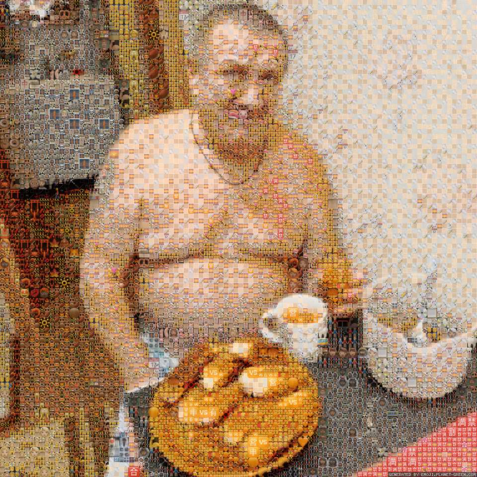 1 by 1 | 🖼Emoji Mosaic🎉