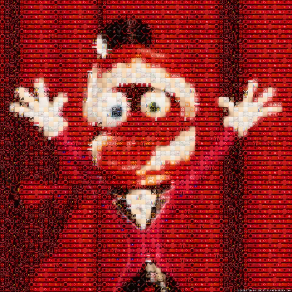cocanieeee by abakamamama | 🖼Emoji Mosaic🎉