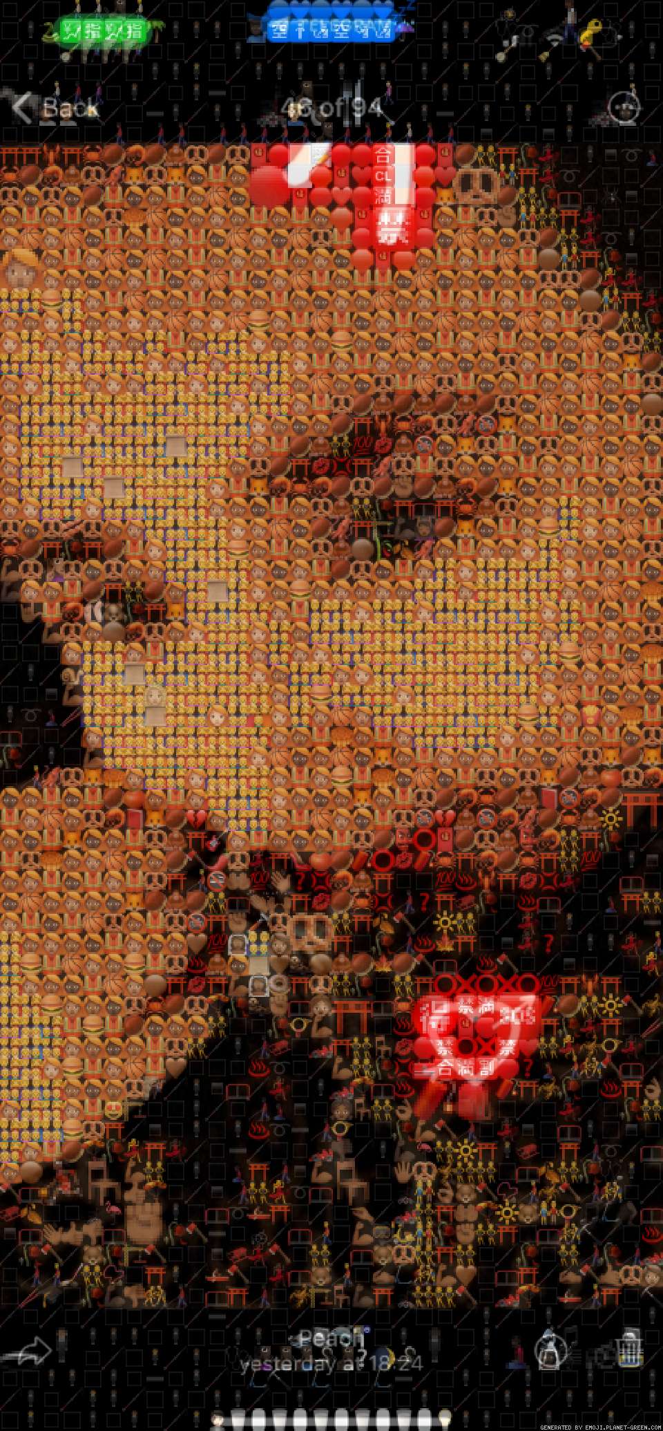 M by A | 🖼Emoji Mosaic🎉