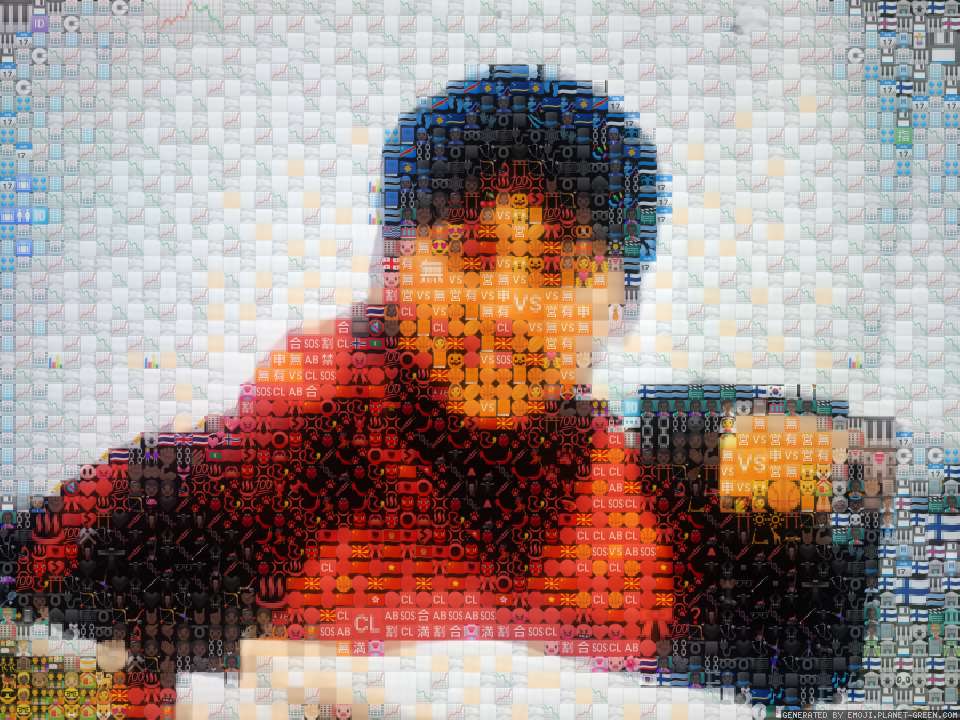 谨 by G | 🖼Emoji Mosaic🎉